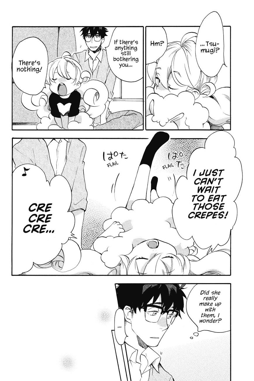 Amaama To Inazuma - Chapter 17 : A Play And Sweet Potato Crepes