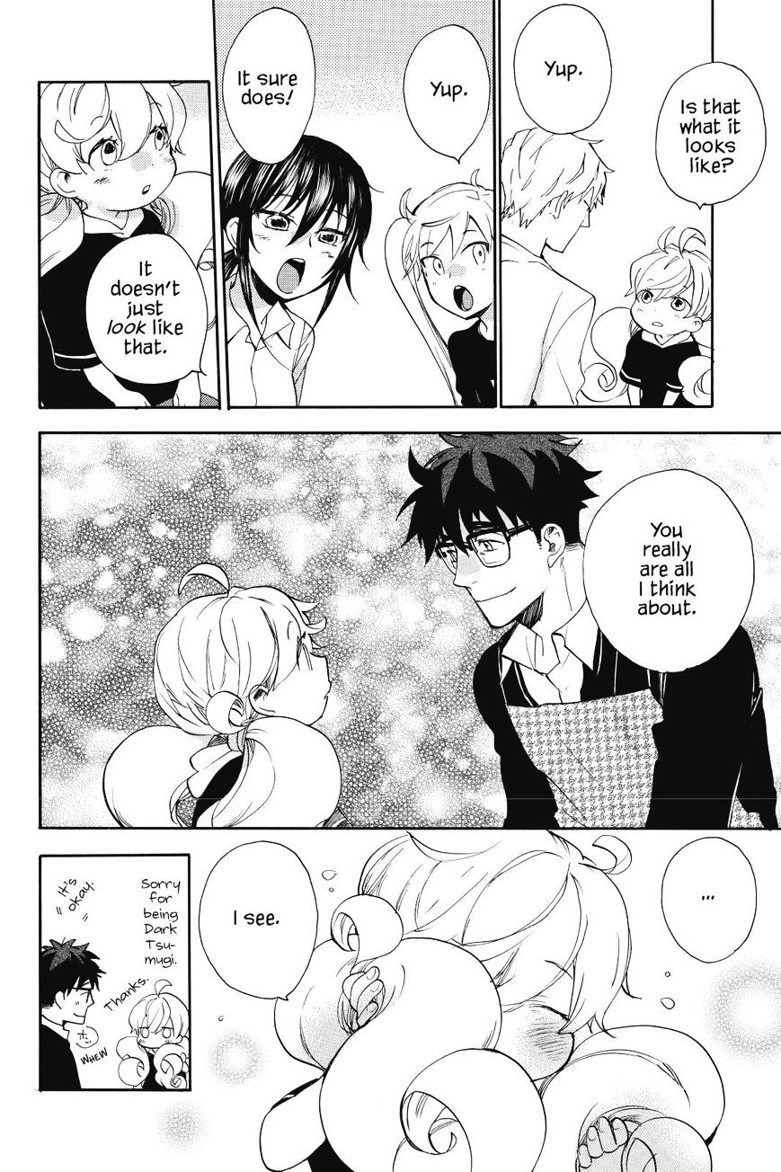 Amaama To Inazuma - Chapter 17 : A Play And Sweet Potato Crepes