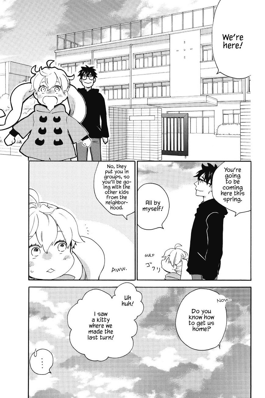 Amaama To Inazuma - Chapter 34 : Favorites Lunch With Shumai