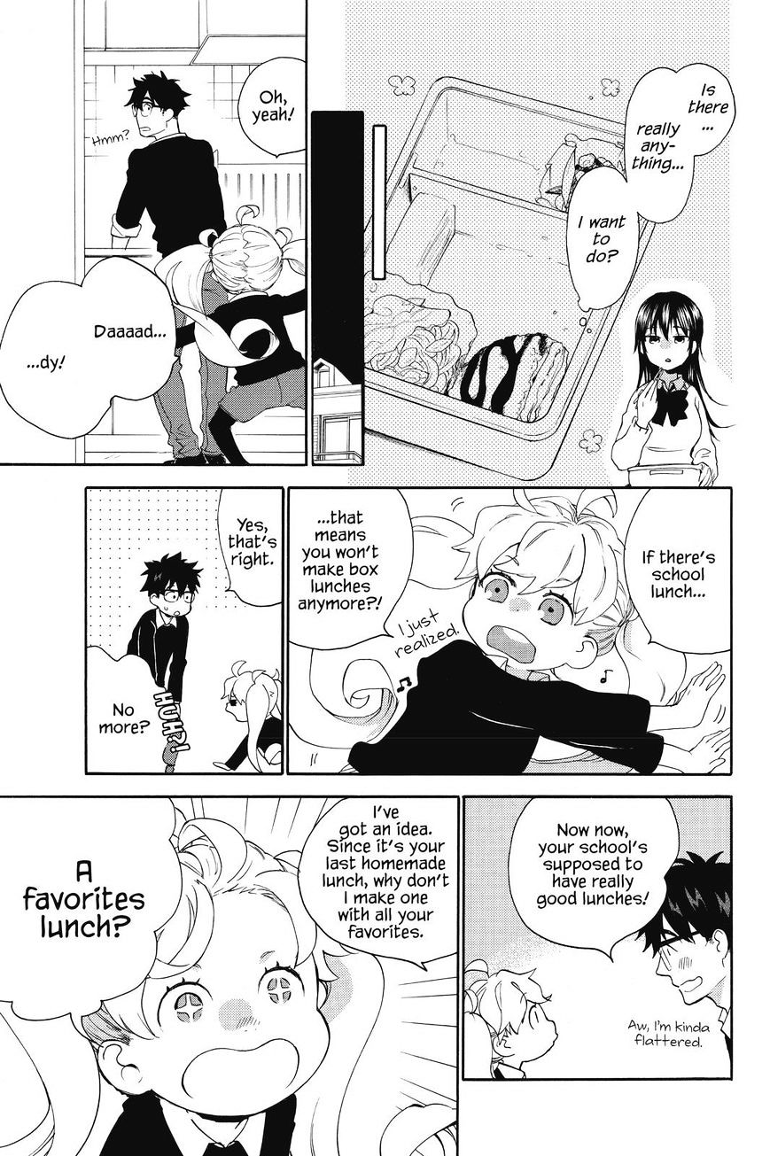 Amaama To Inazuma - Chapter 34 : Favorites Lunch With Shumai