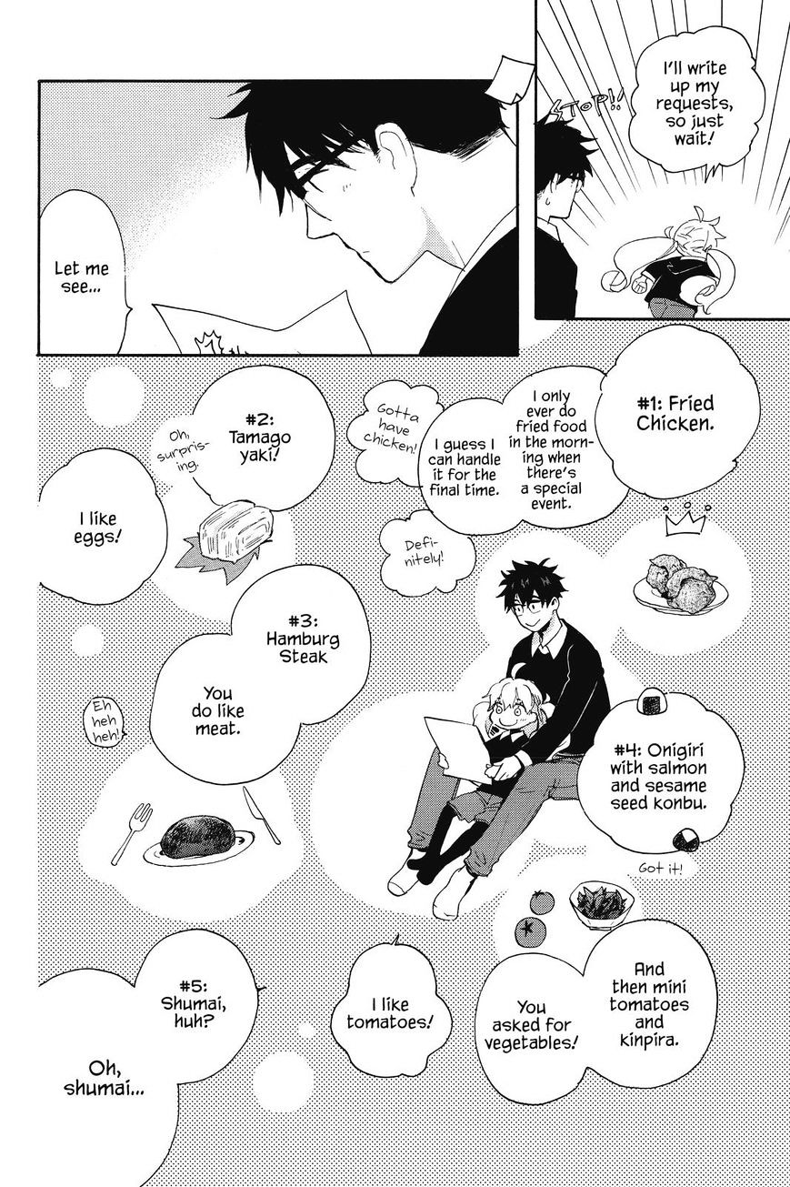 Amaama To Inazuma - Chapter 34 : Favorites Lunch With Shumai