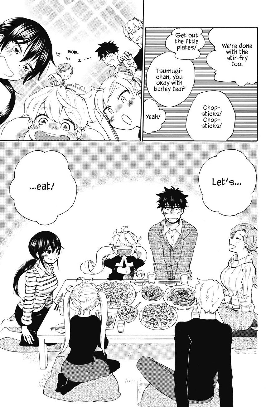 Amaama To Inazuma - Chapter 34 : Favorites Lunch With Shumai