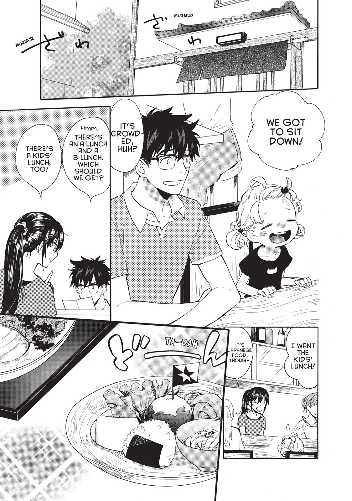 Amaama To Inazuma - Chapter 45