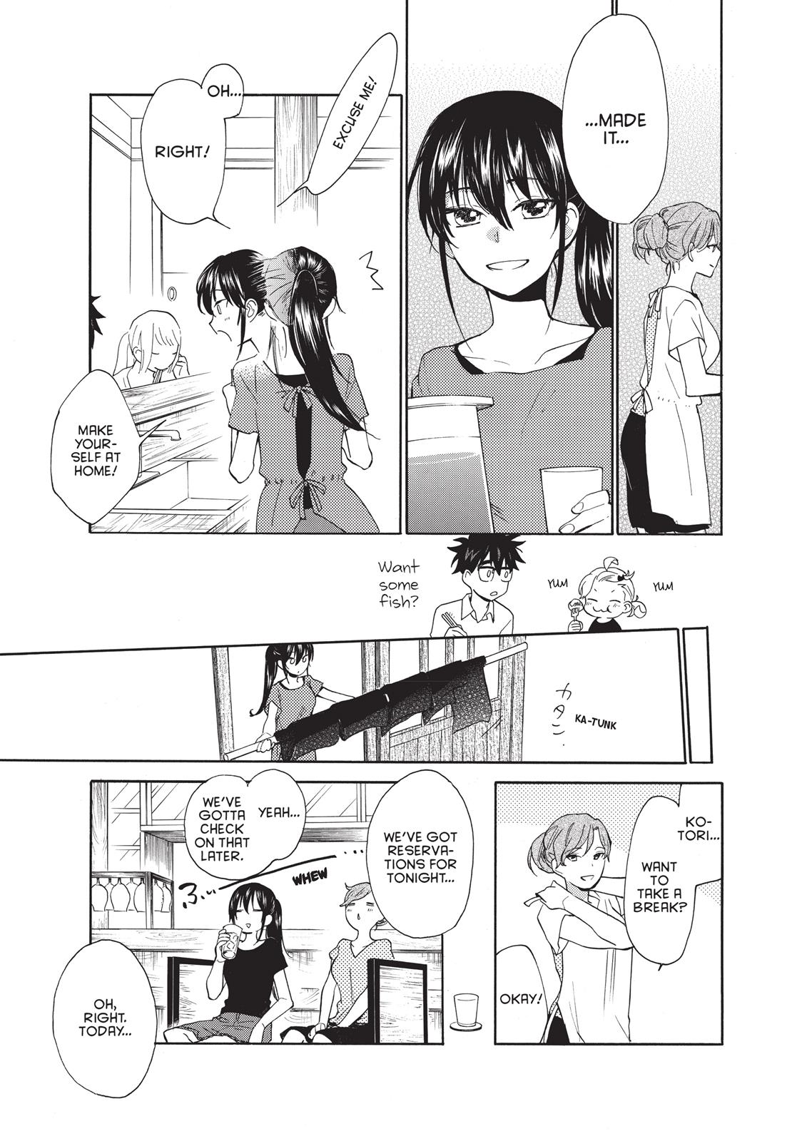 Amaama To Inazuma - Chapter 45