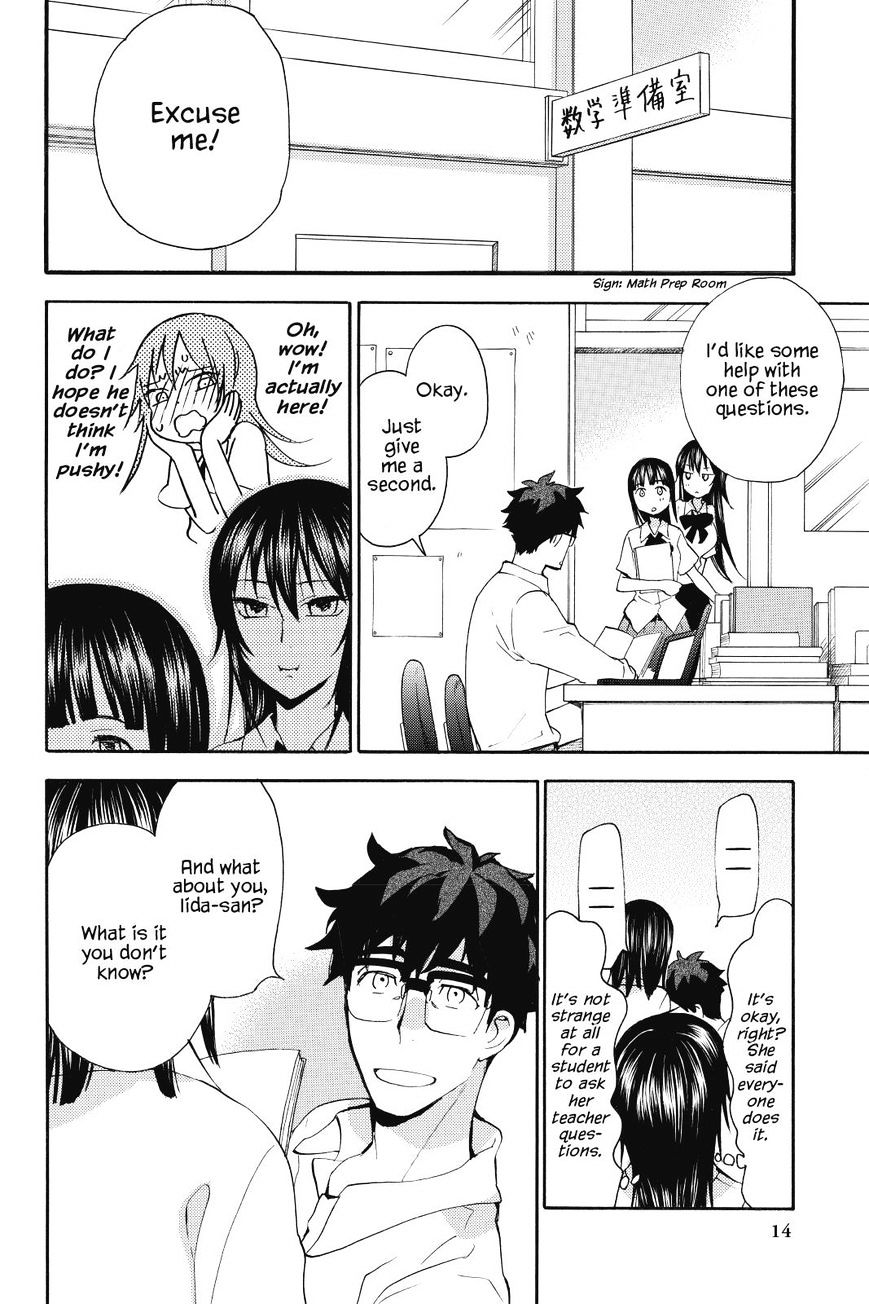 Amaama To Inazuma - Chapter 11 : Late Nights And Bread Porridge