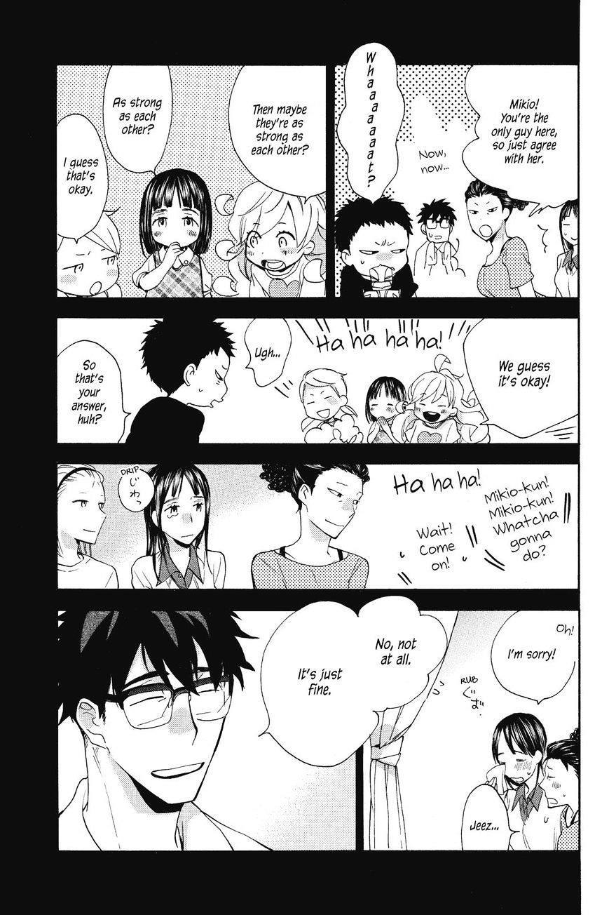 Amaama To Inazuma - Chapter 10 : Festivals And Goheimochi