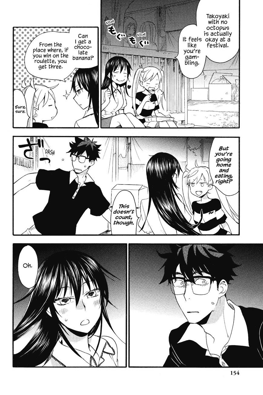 Amaama To Inazuma - Chapter 10 : Festivals And Goheimochi