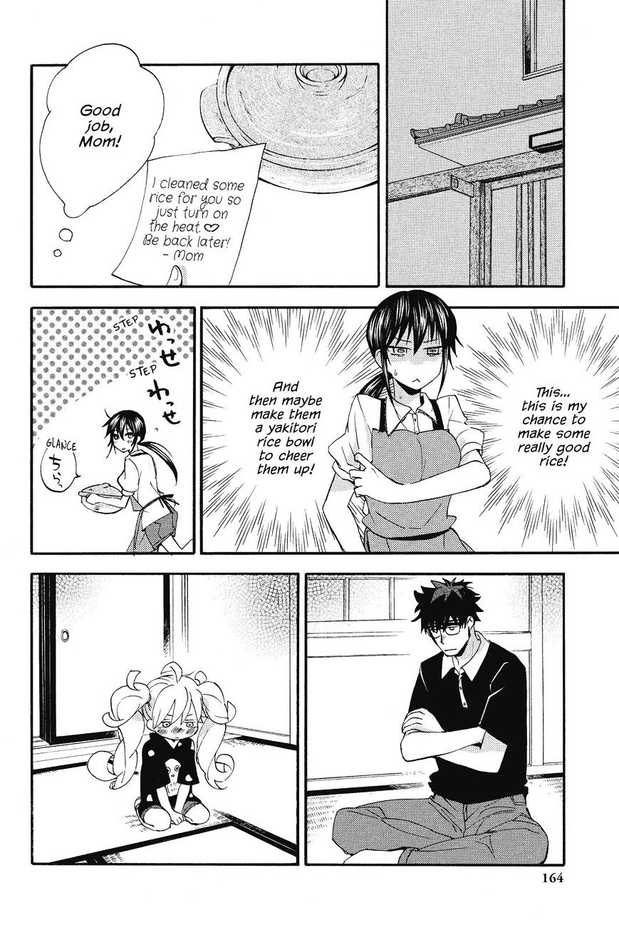 Amaama To Inazuma - Chapter 10 : Festivals And Goheimochi