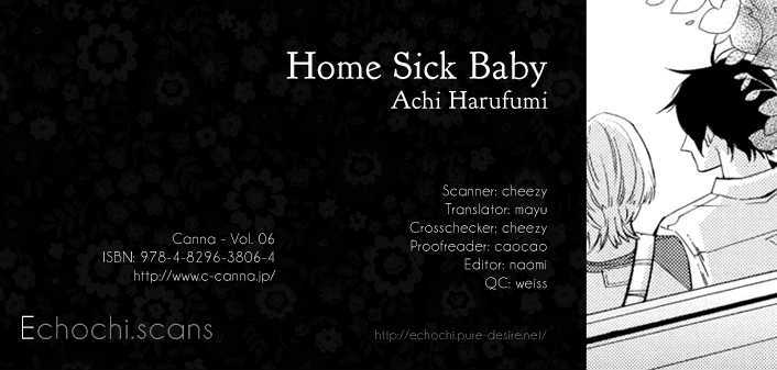 Home Sick Baby - Chapter 0