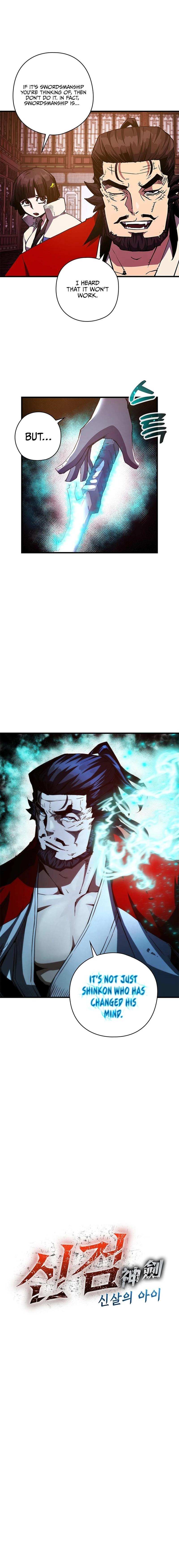 The Sword Master: The Child Of The God Of Death - Chapter 25