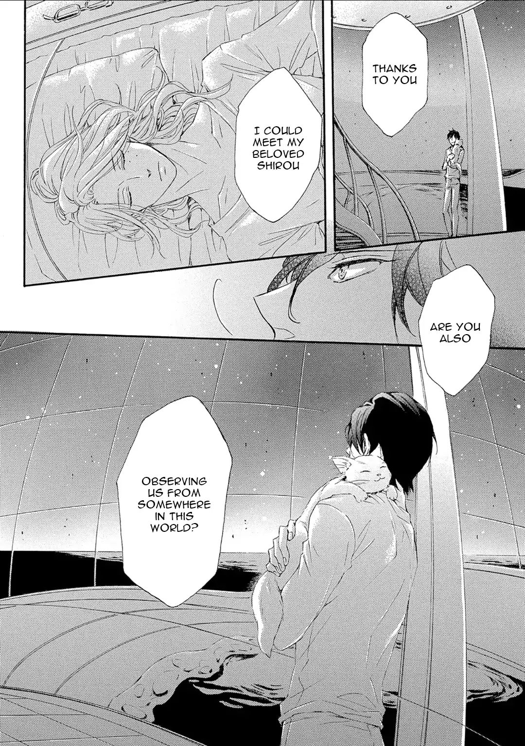 Shuumatsu No Waltz - Vol.1 Chapter 3