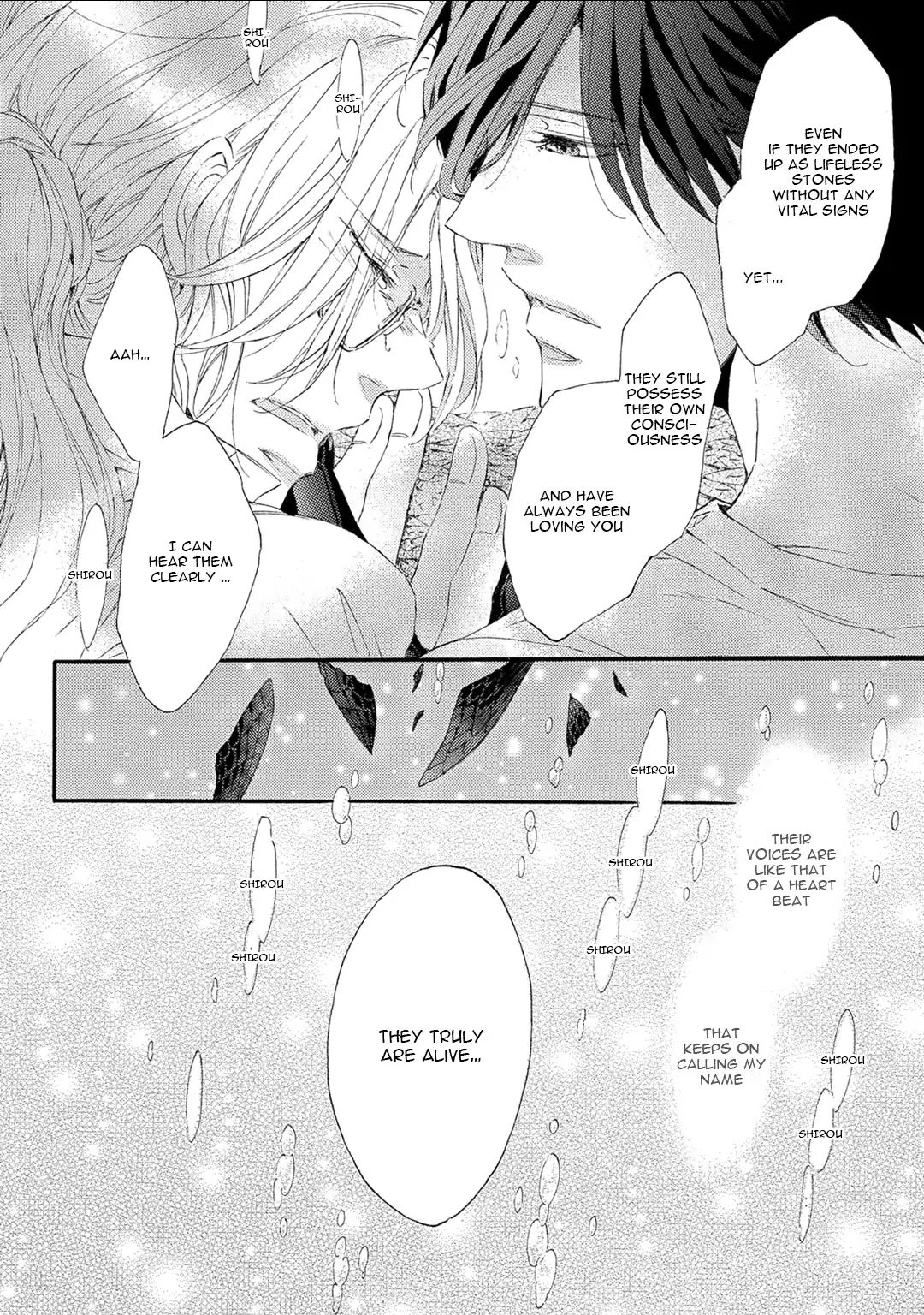 Shuumatsu No Waltz - Vol.1 Chapter 3