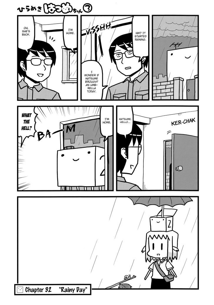 Hirameki Hatsume-Chan - Vol.3 Chapter 32 : Rainy Day