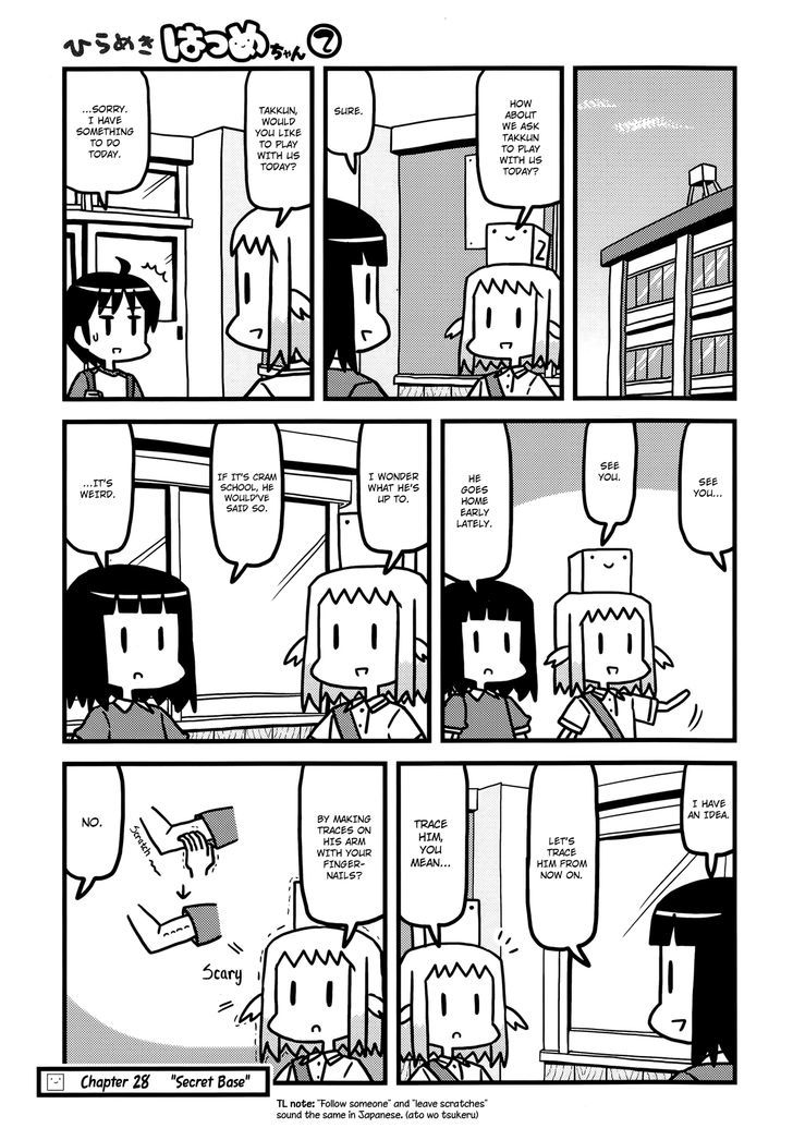 Hirameki Hatsume-Chan - Vol.2 Chapter 28 : Secret Base + V.2 Omake