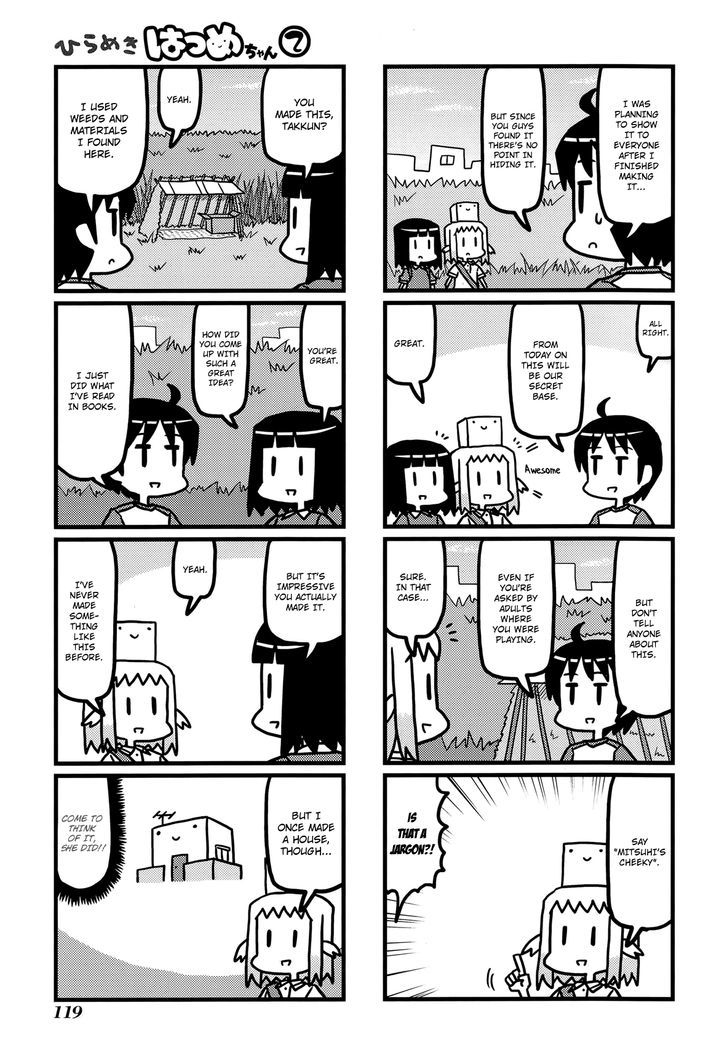 Hirameki Hatsume-Chan - Vol.2 Chapter 28 : Secret Base + V.2 Omake