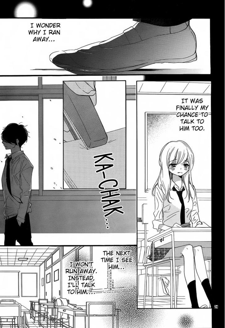 Hana Ni, Kamitsuku - Chapter 1