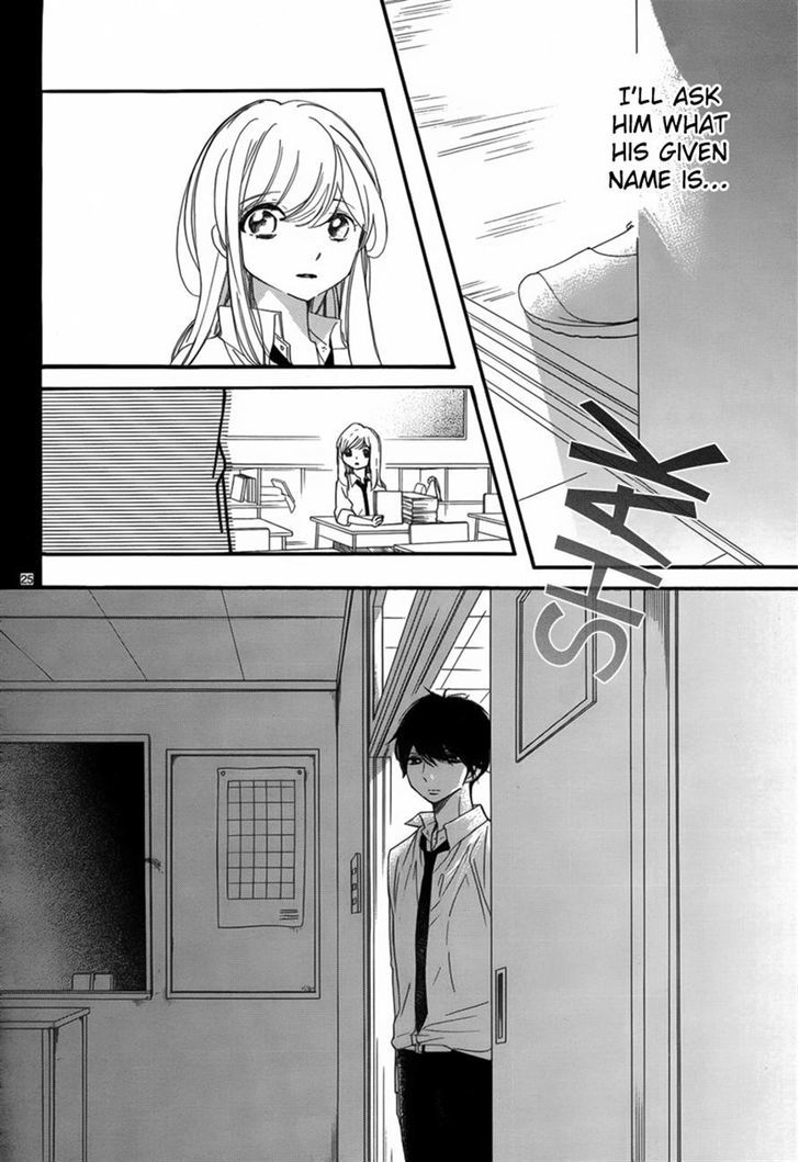 Hana Ni, Kamitsuku - Chapter 1