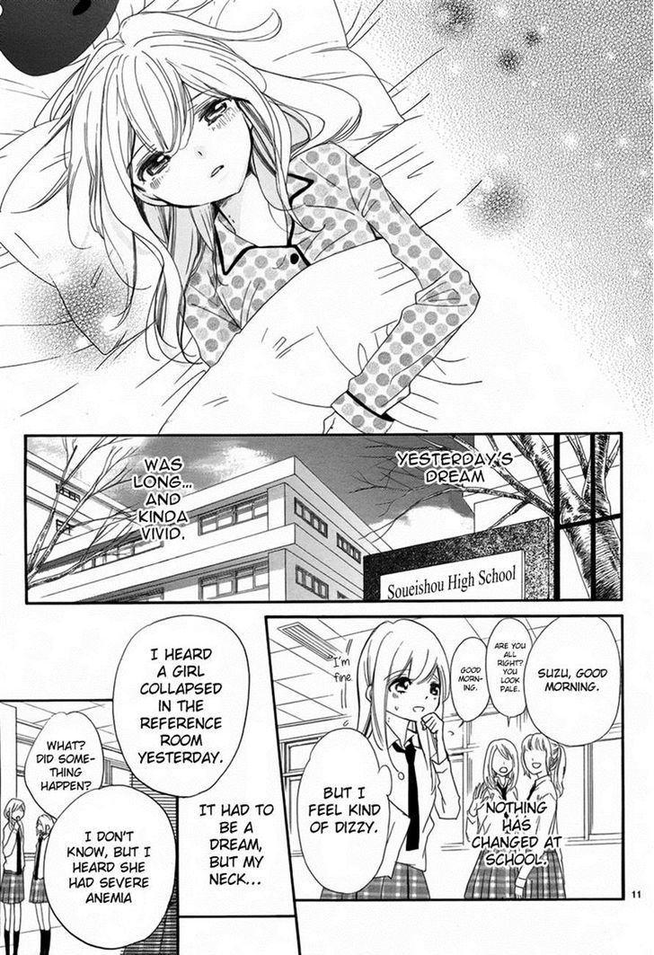 Hana Ni, Kamitsuku - Chapter 2