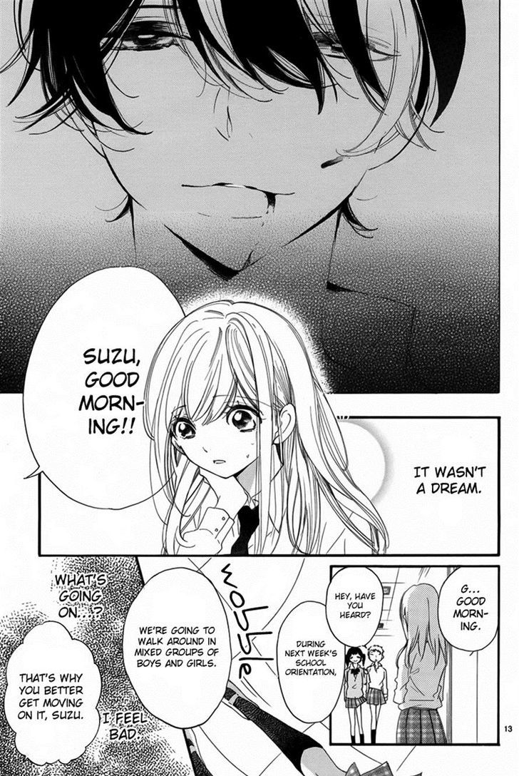 Hana Ni, Kamitsuku - Chapter 2