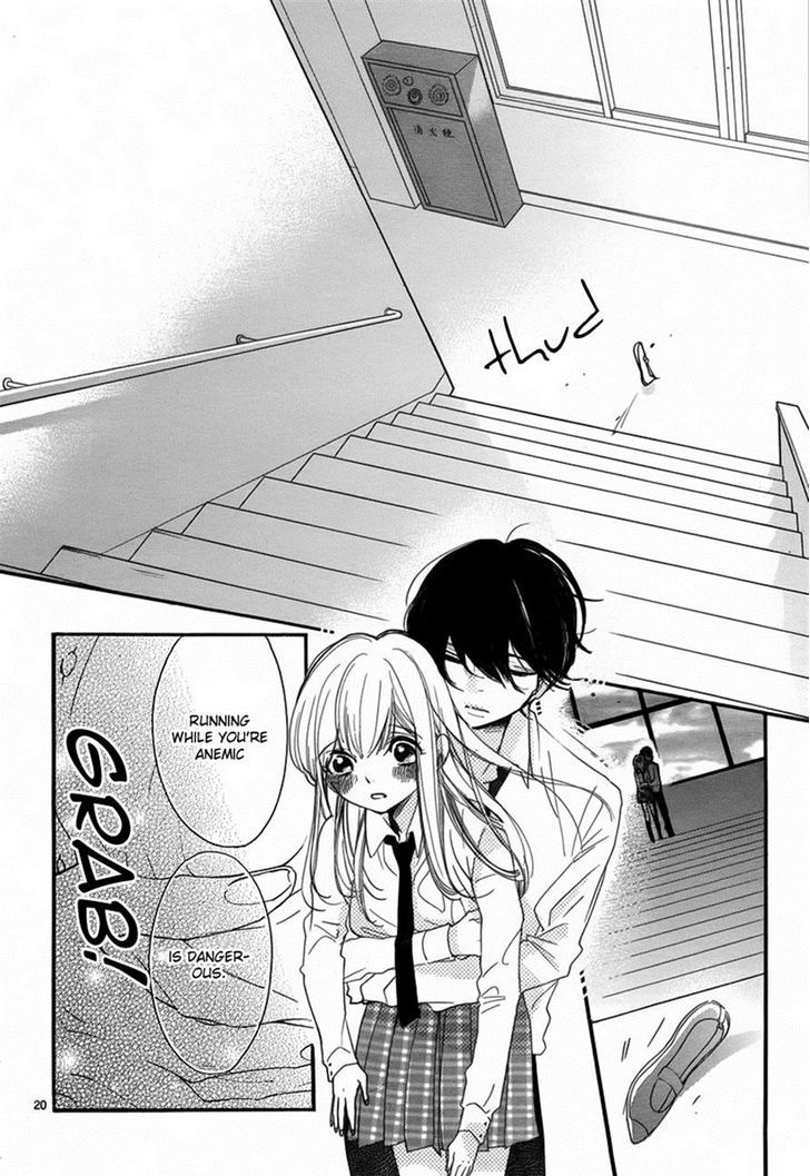 Hana Ni, Kamitsuku - Chapter 2