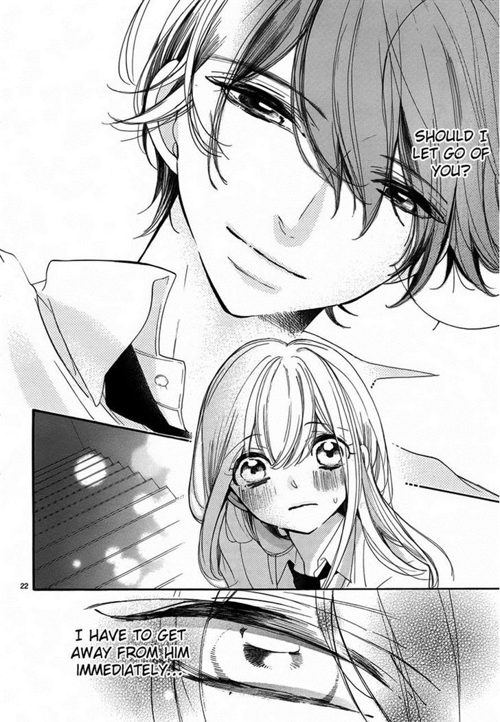 Hana Ni, Kamitsuku - Chapter 2