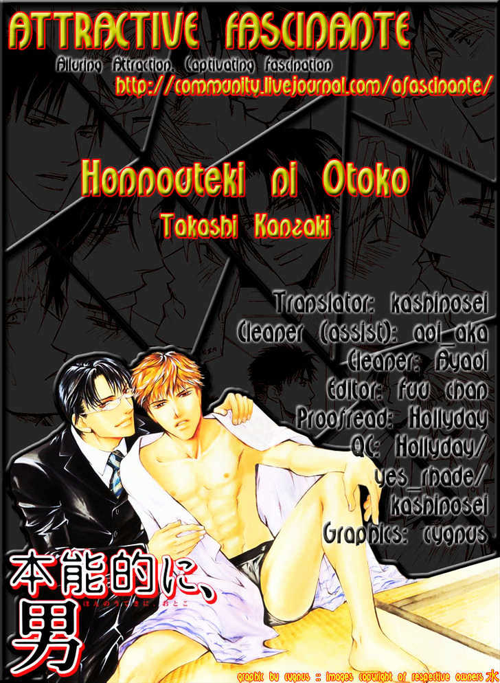 Honnouteki Ni Otoko - Vol.1 Chapter 7 : Inappropriate Love Act 3