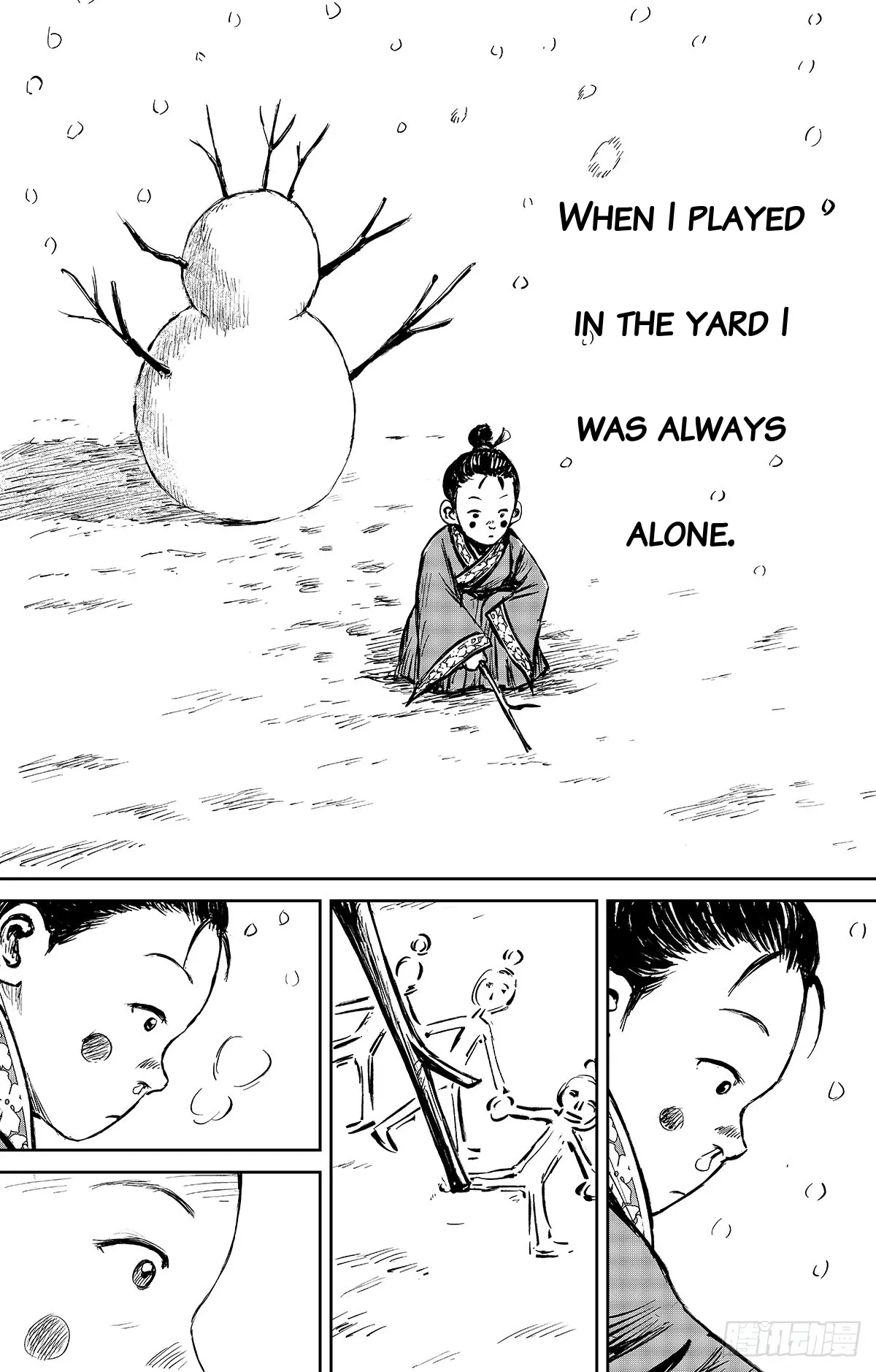 Blades Of The Guardians - Chapter 110