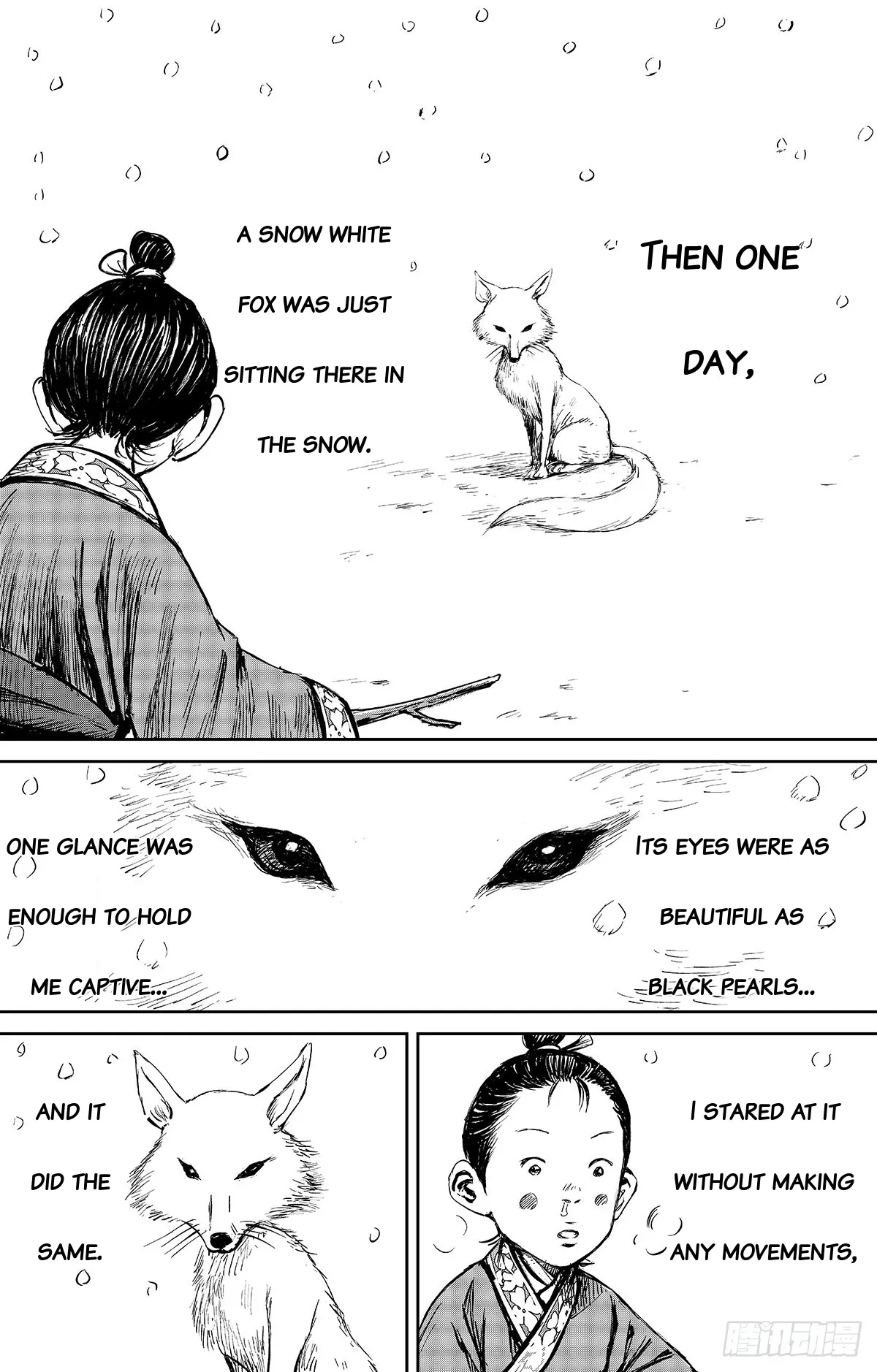 Blades Of The Guardians - Chapter 110