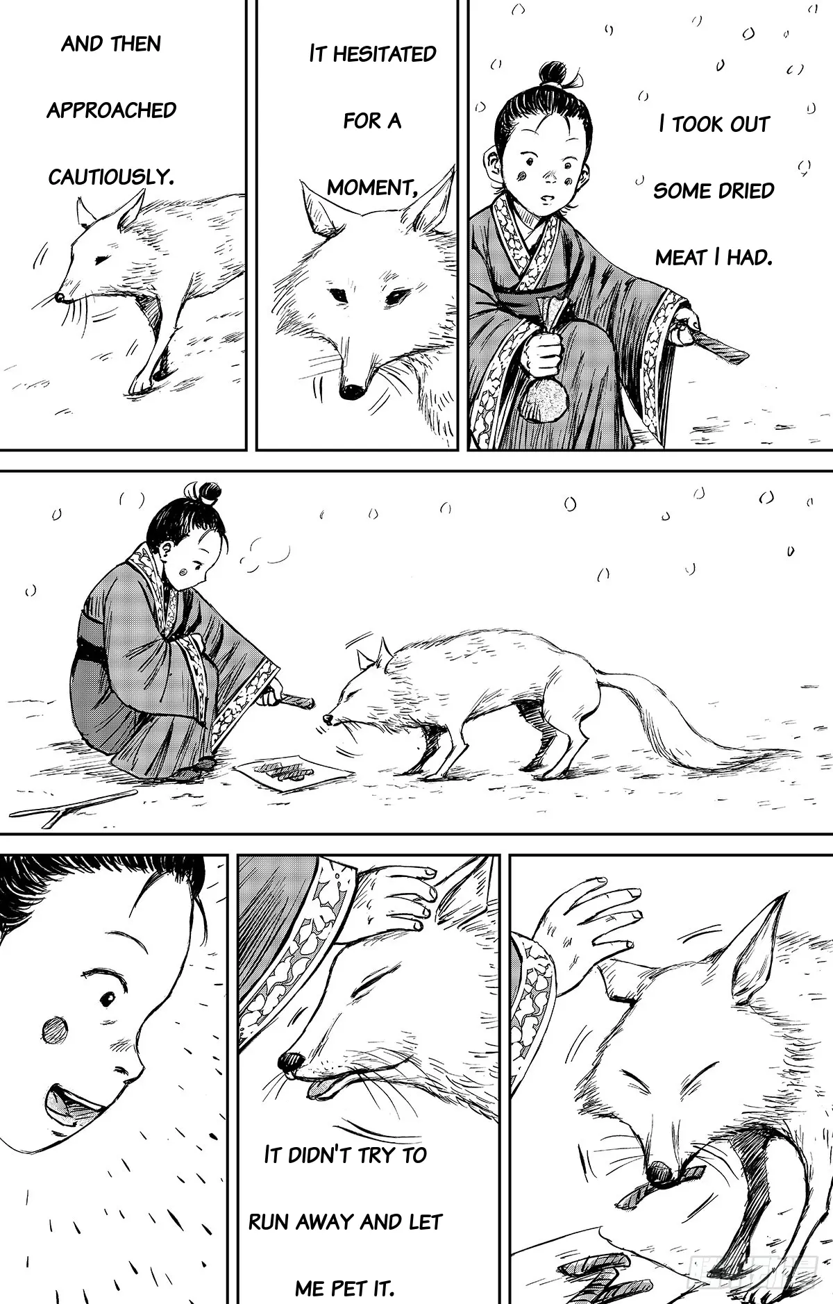 Blades Of The Guardians - Chapter 110