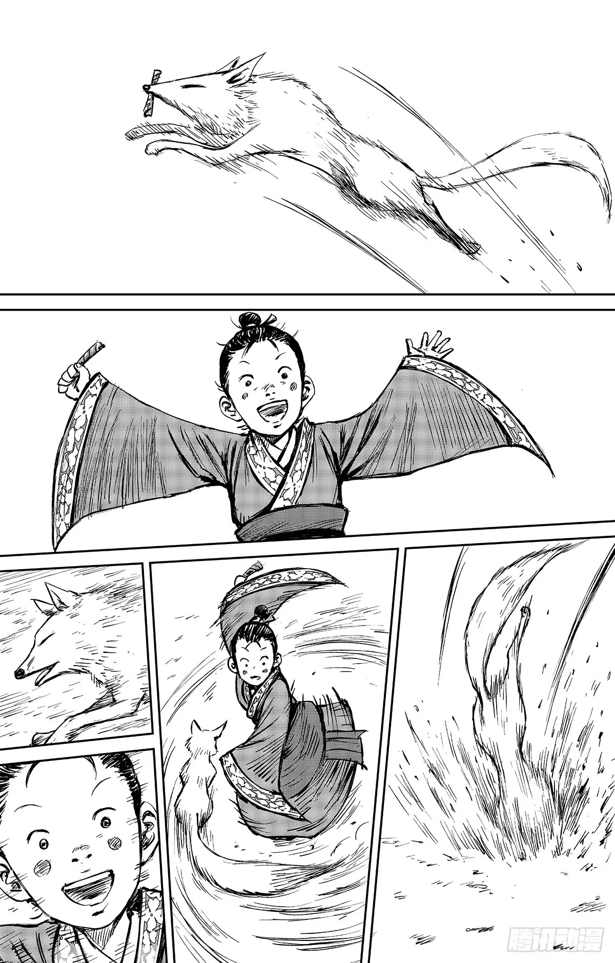 Blades Of The Guardians - Chapter 110