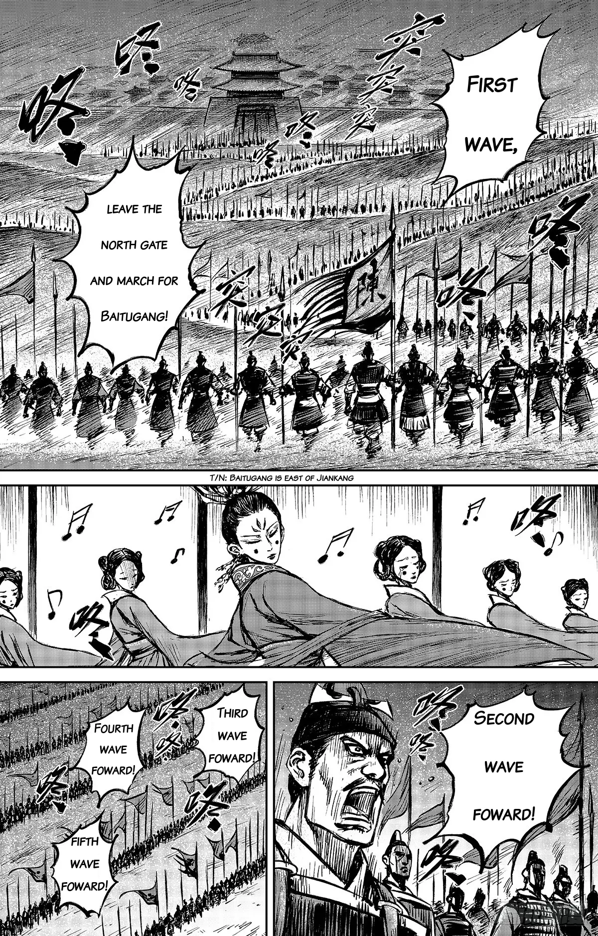 Blades Of The Guardians - Chapter 110