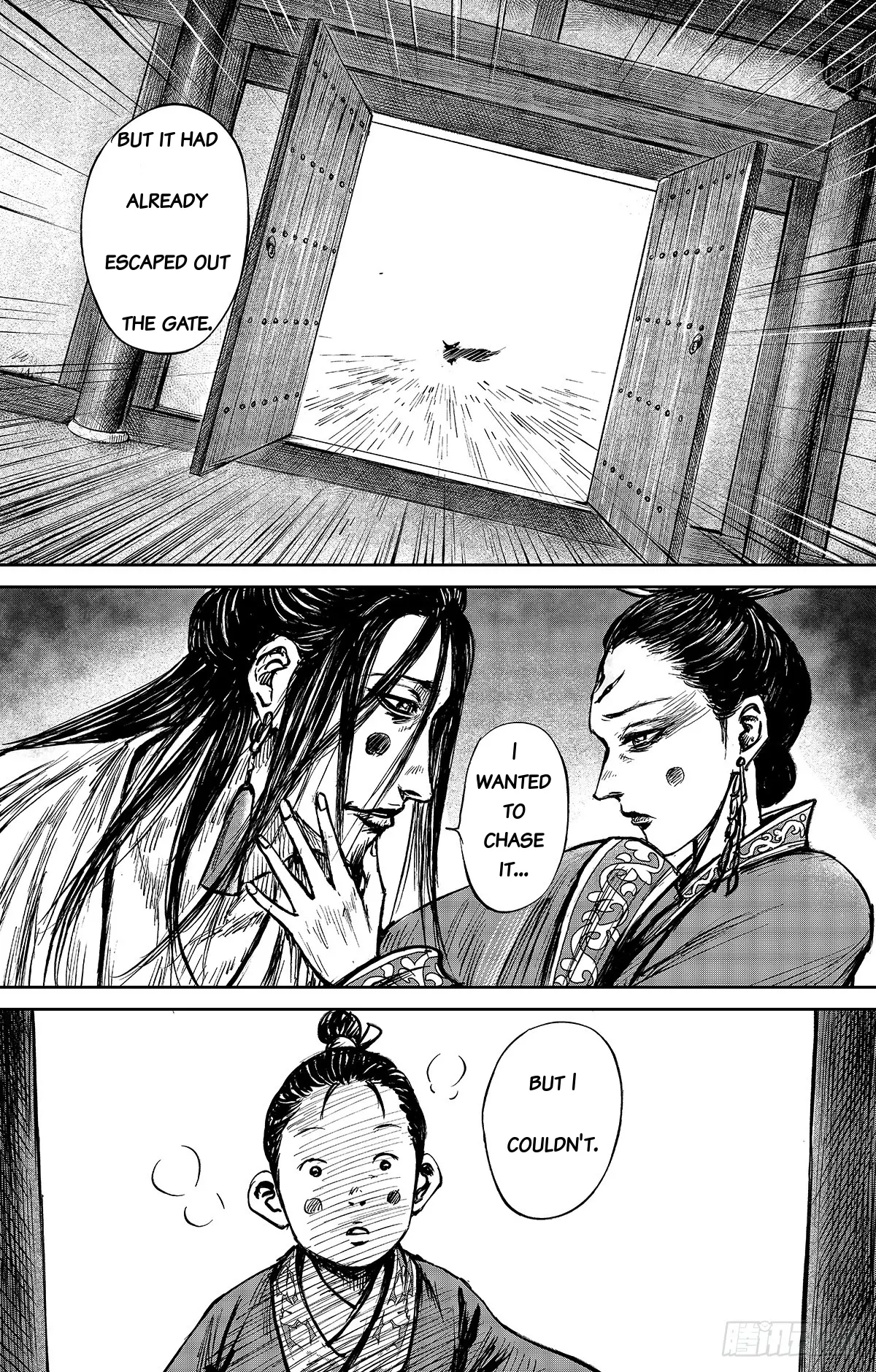 Blades Of The Guardians - Chapter 110