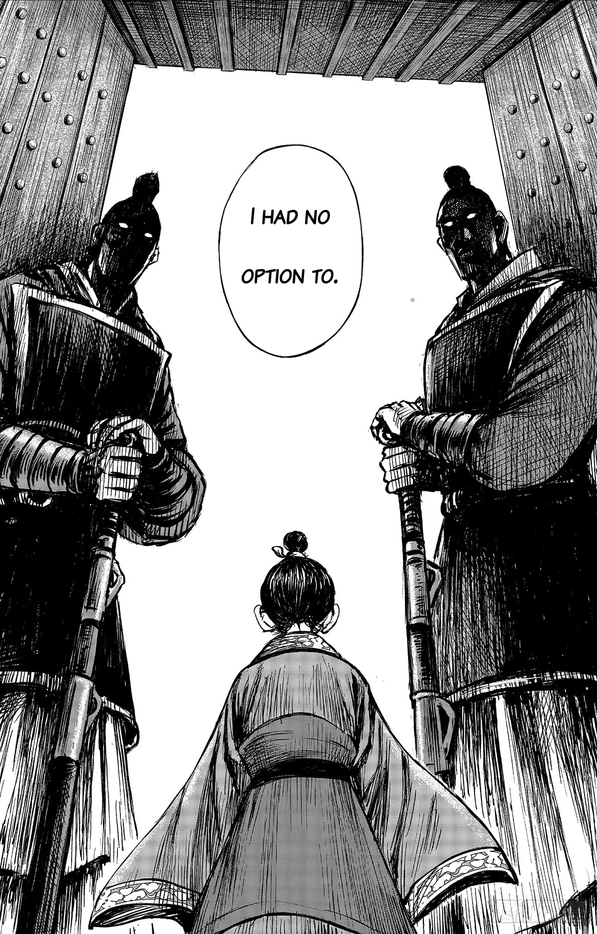 Blades Of The Guardians - Chapter 110