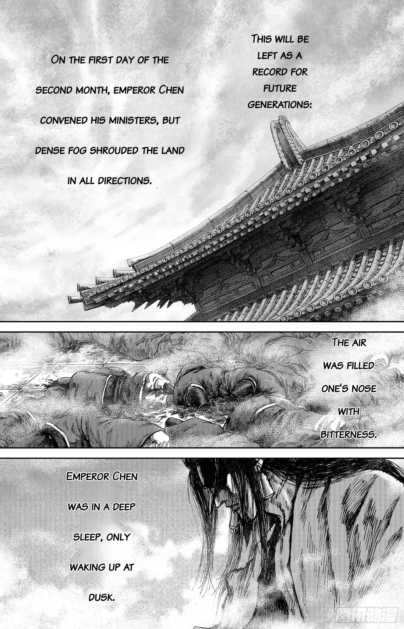 Blades Of The Guardians - Chapter 111