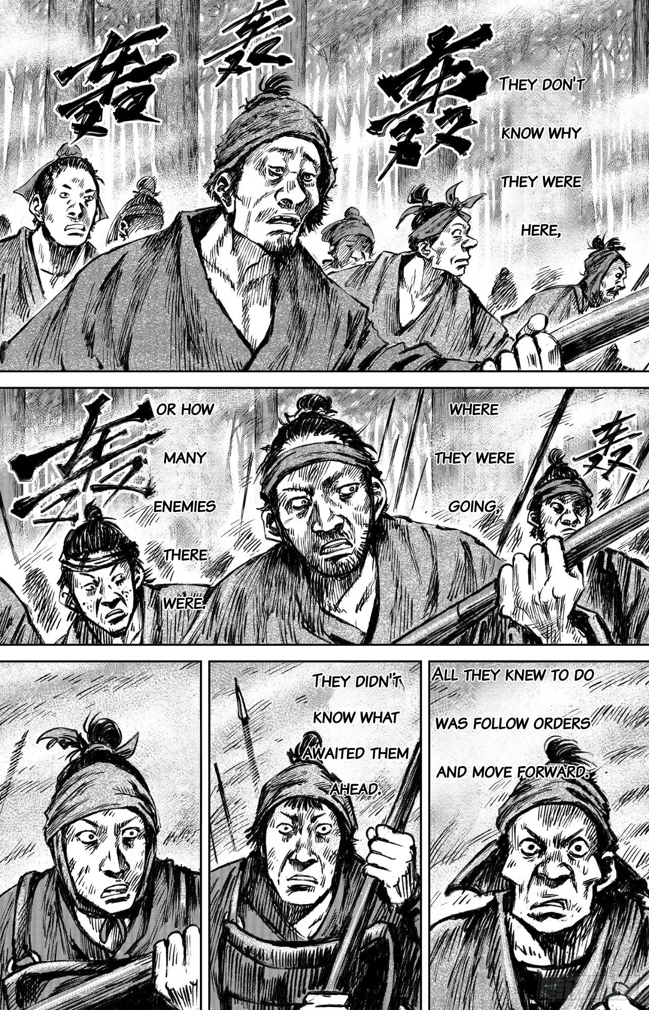 Blades Of The Guardians - Chapter 111