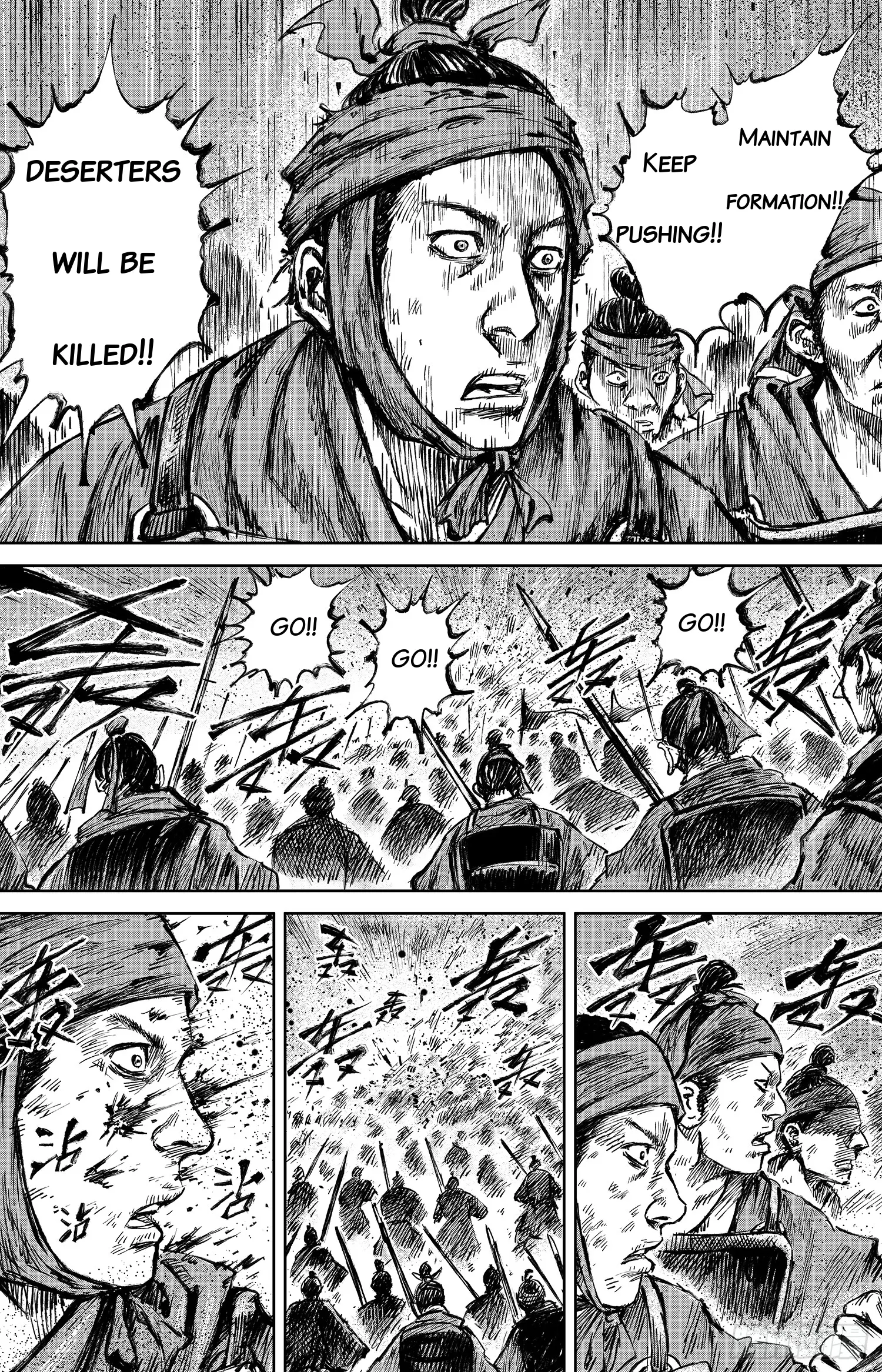 Blades Of The Guardians - Chapter 111