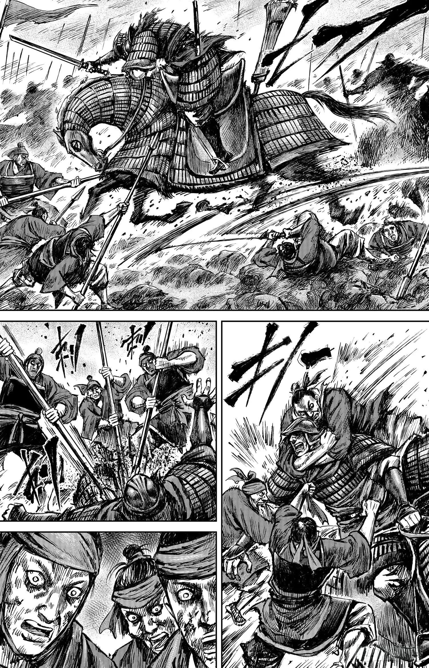 Blades Of The Guardians - Chapter 111