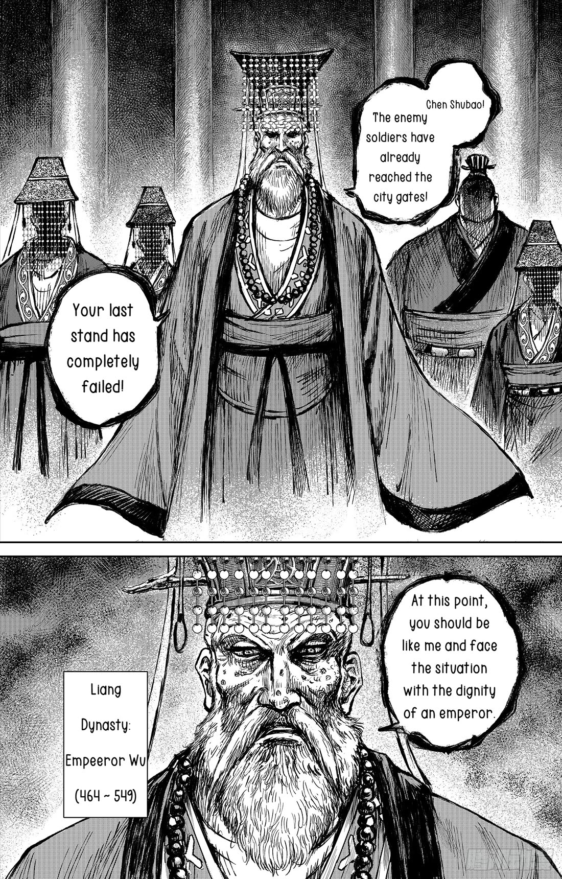 Blades Of The Guardians - Chapter 114