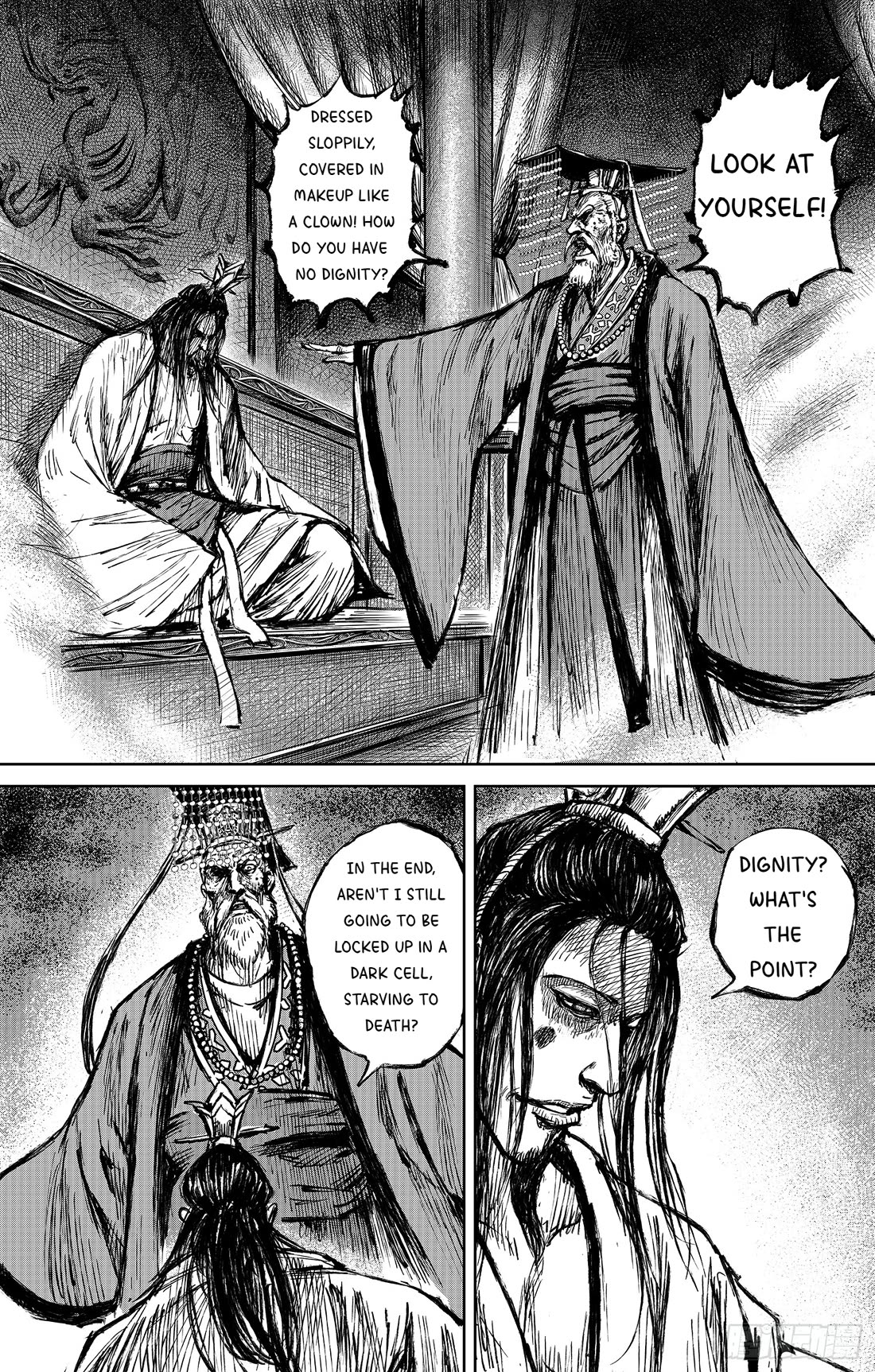 Blades Of The Guardians - Chapter 114