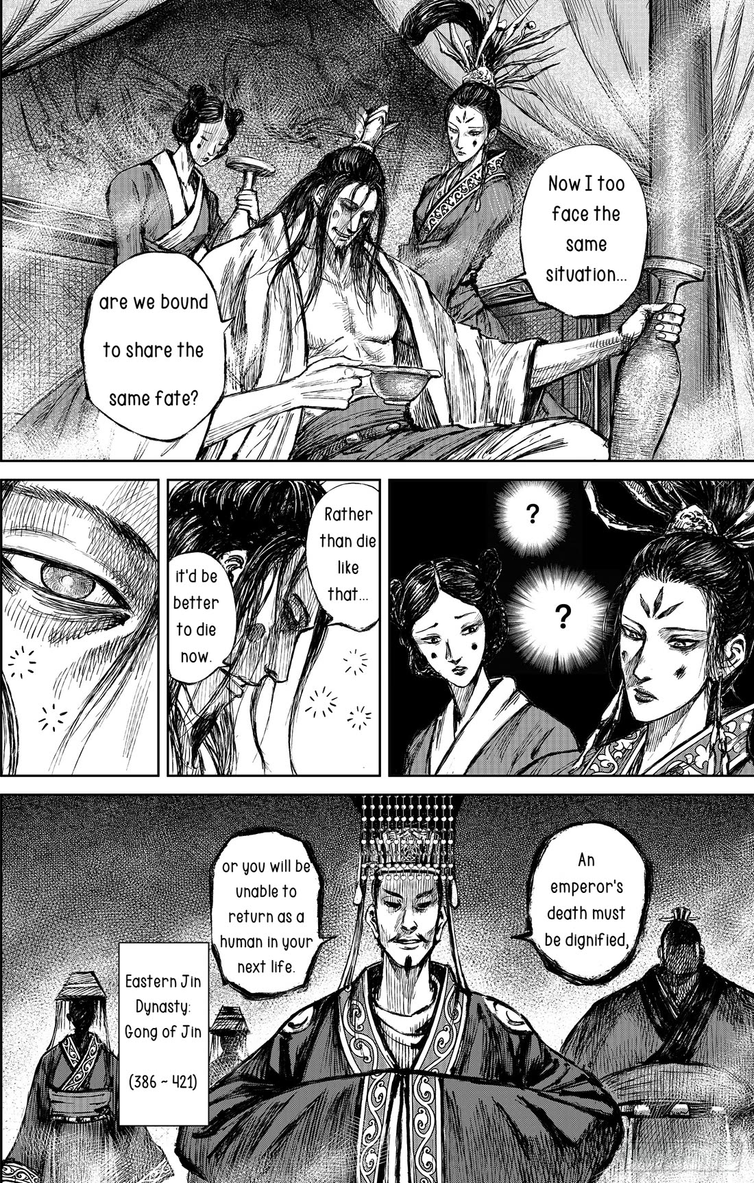 Blades Of The Guardians - Chapter 114