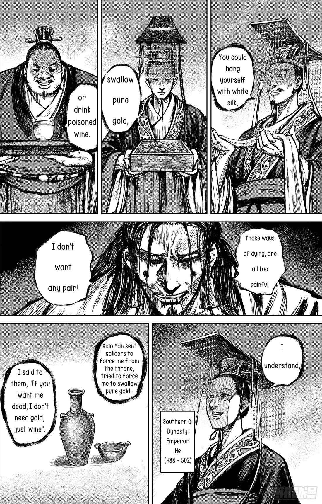 Blades Of The Guardians - Chapter 114