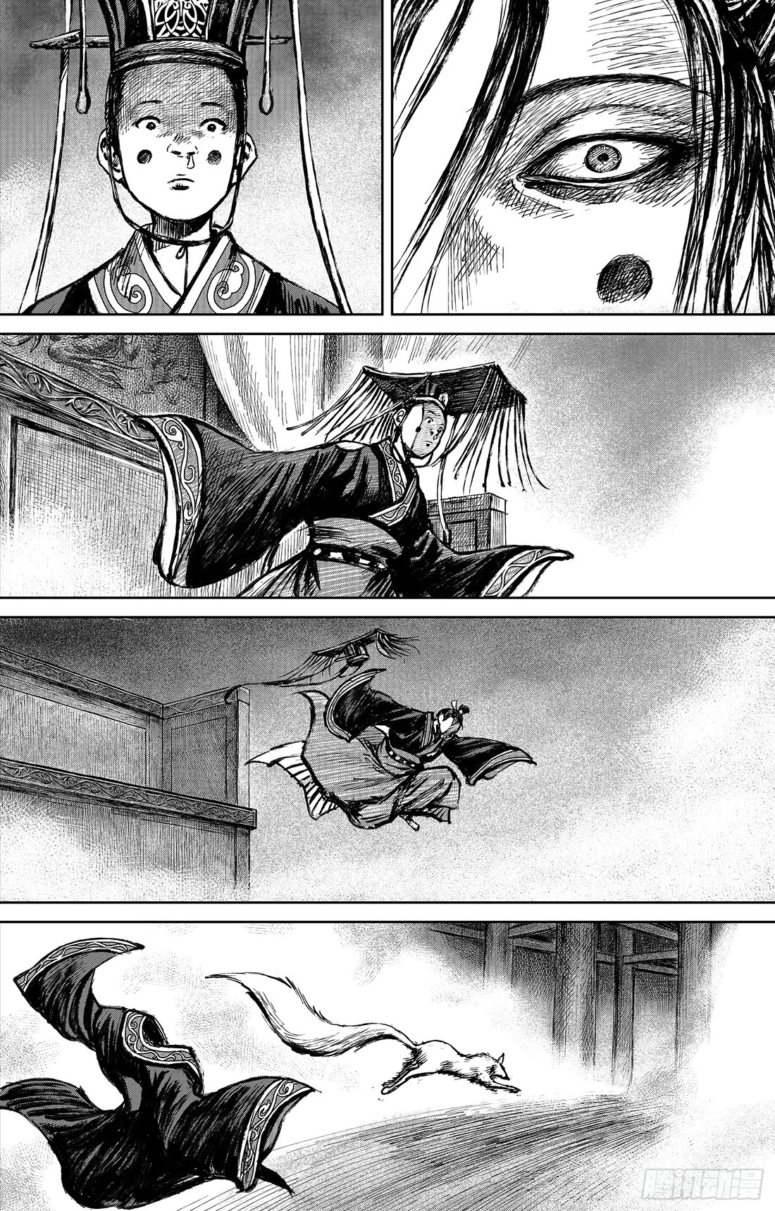 Blades Of The Guardians - Chapter 114