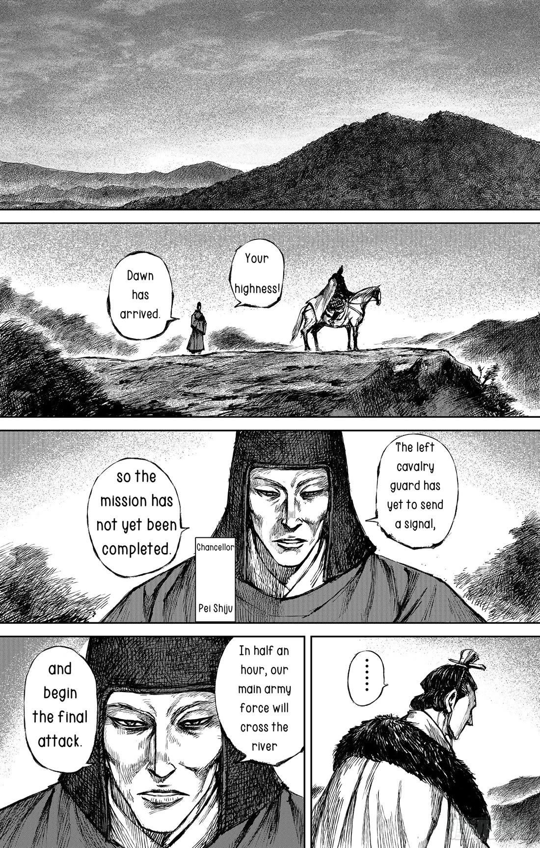 Blades Of The Guardians - Chapter 114