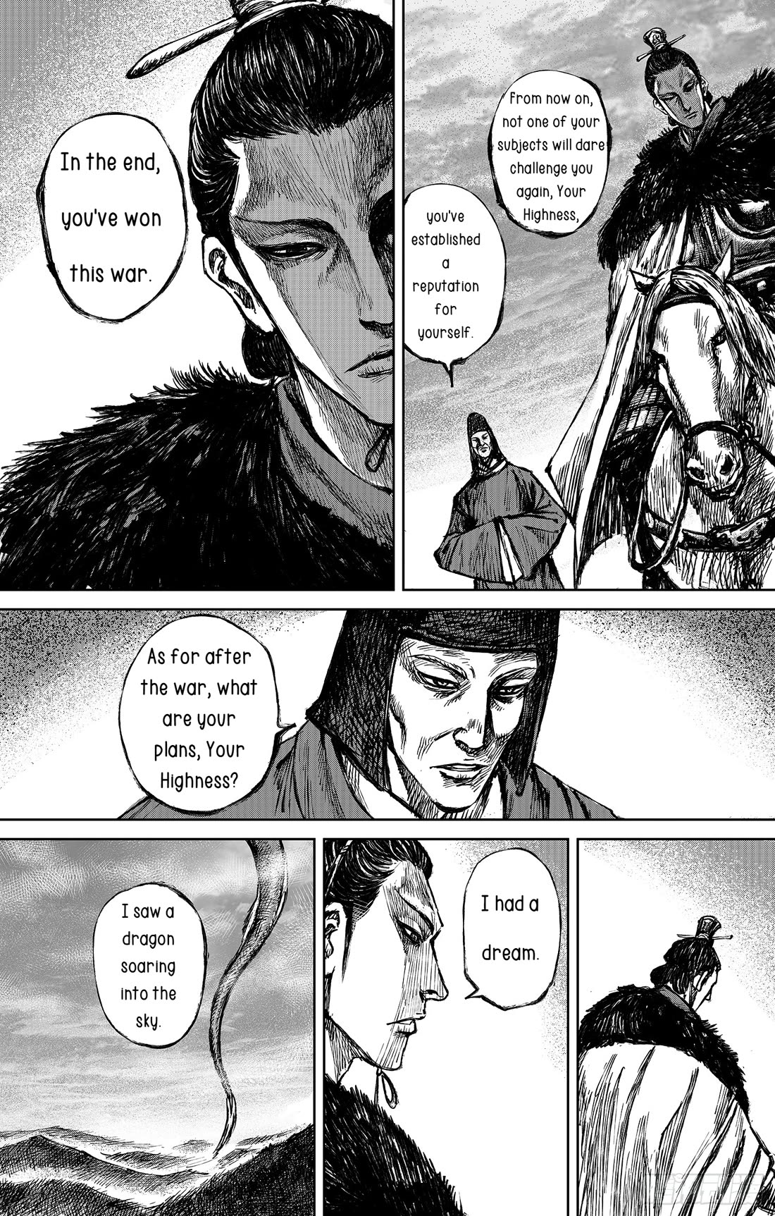 Blades Of The Guardians - Chapter 114