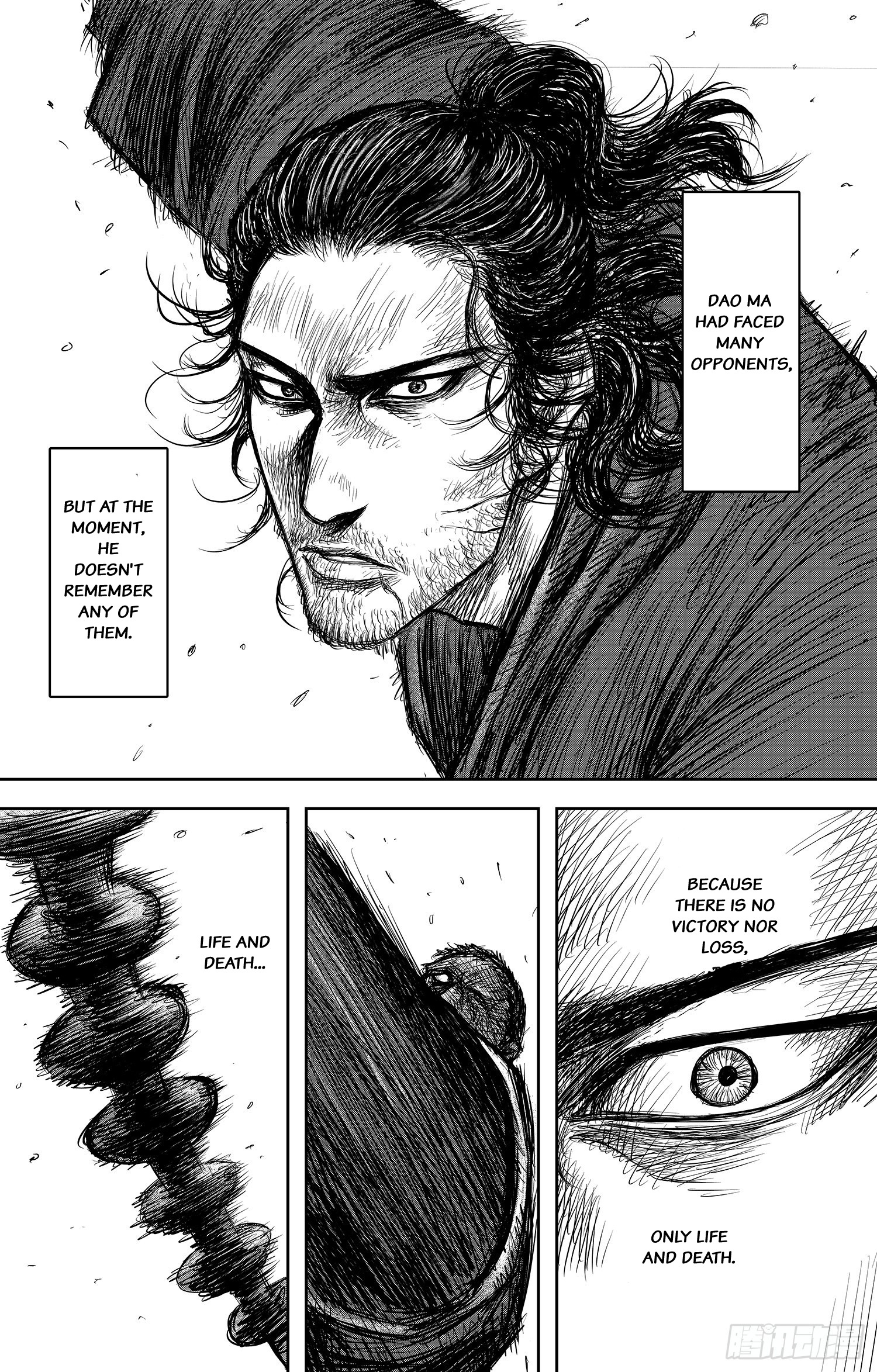 Blades Of The Guardians - Chapter 106