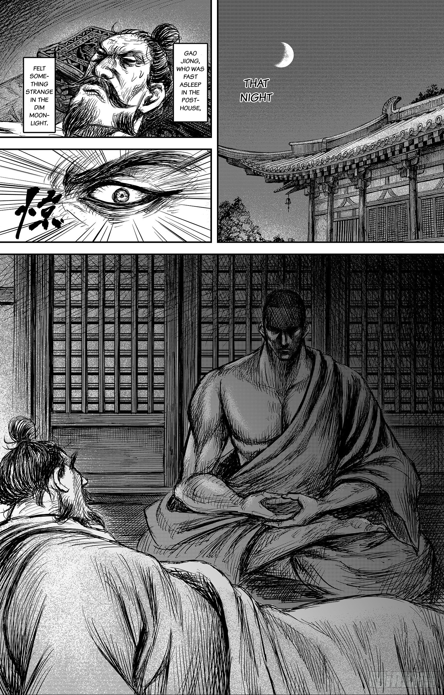 Blades Of The Guardians - Chapter 106