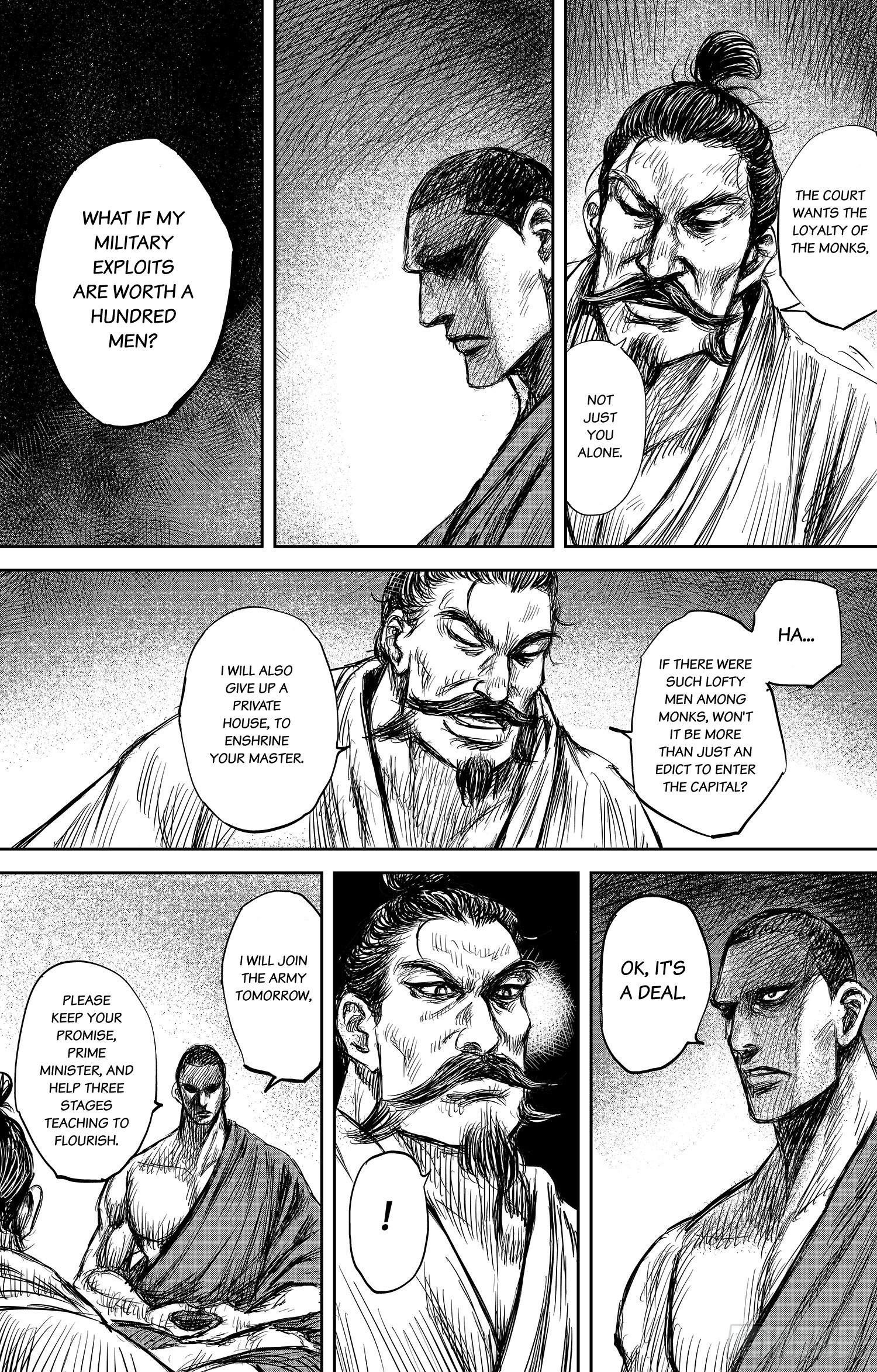 Blades Of The Guardians - Chapter 106