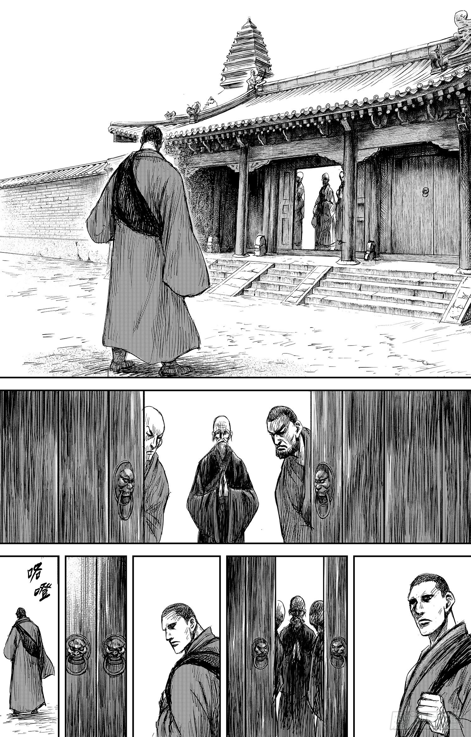 Blades Of The Guardians - Chapter 106