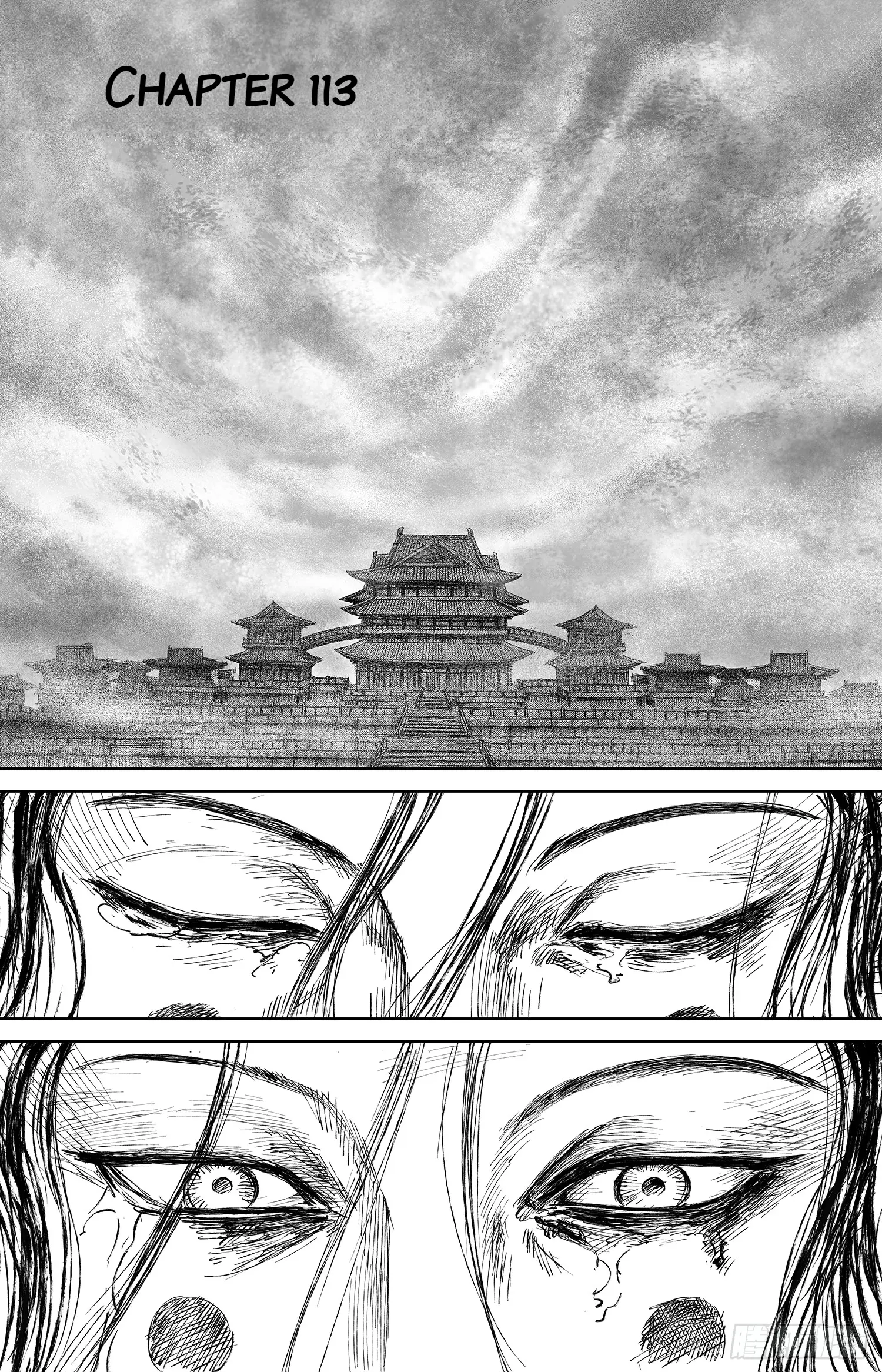 Blades Of The Guardians - Chapter 113