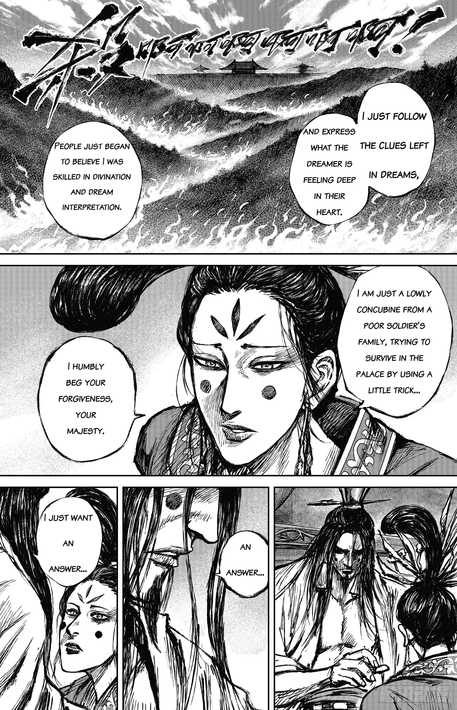 Blades Of The Guardians - Chapter 113